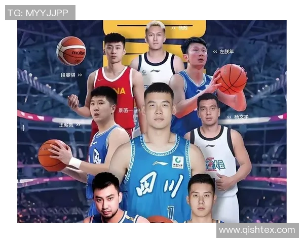 北京男篮126-83大胜吉林,拿下首胜(附全运会男篮小组出线局势)